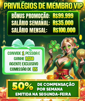 Android Download