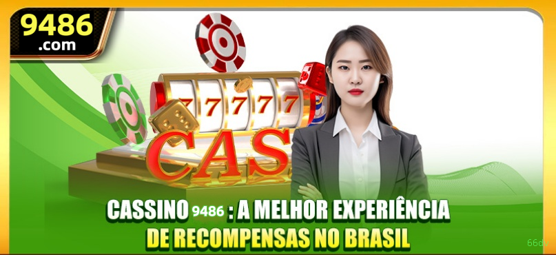 Imagem promocional do login da 66dv